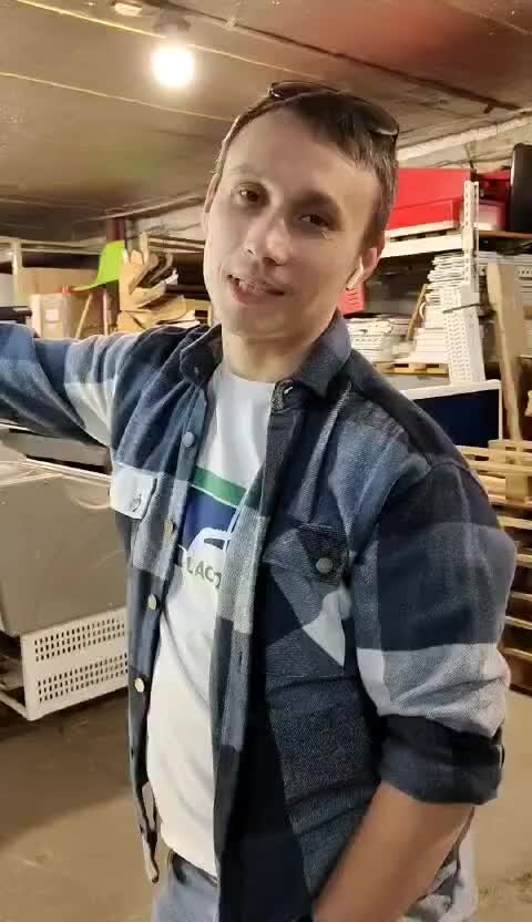 Вернск
