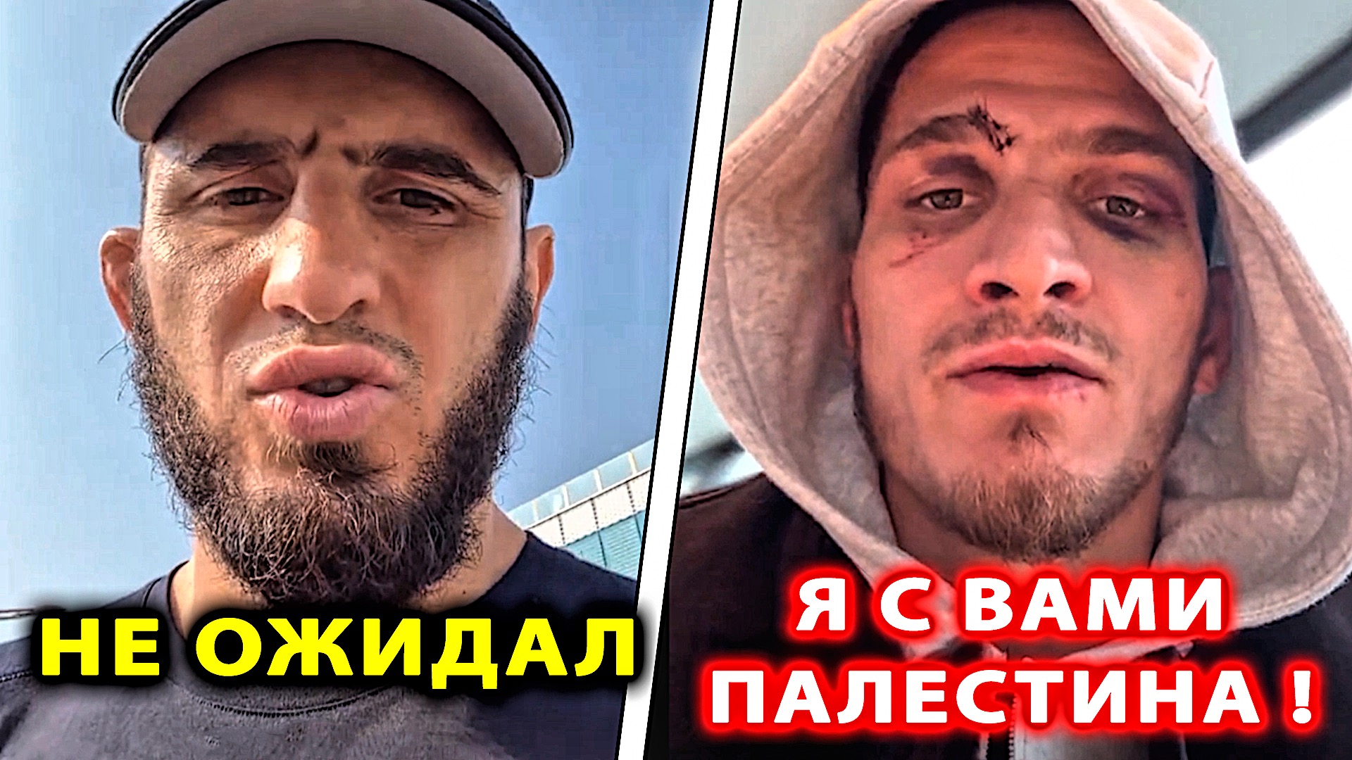 Джонни аллея текст. Русский рэп. Кометы ноты для фортепиано. Мадам джонни ноты для скрипки. Наверно ты меня не помнишь ноты для фортепиано.