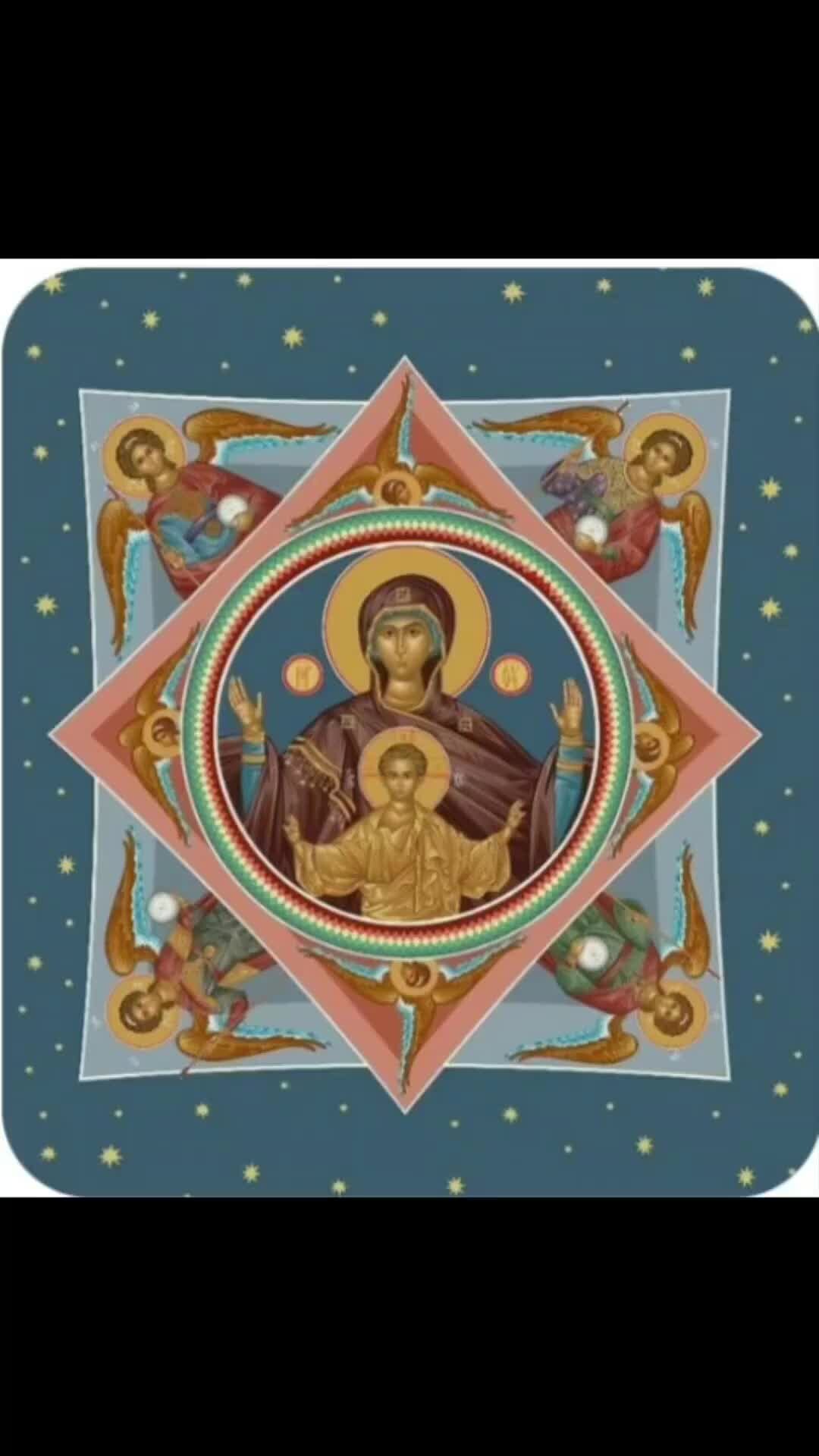 Икона от пожара. Икона от пожара