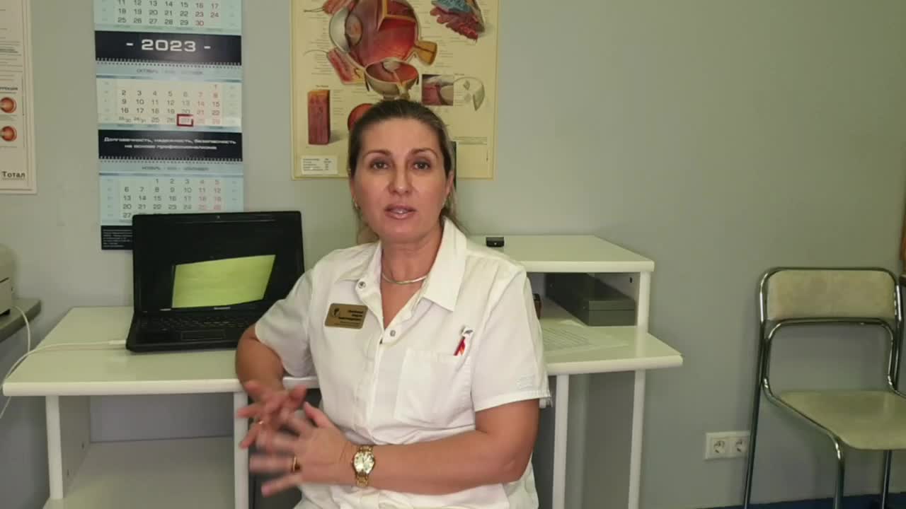 Центр окулист. Офтальмолог капли. Микрохирургия глаза. Глазная больница. Офтальмоскопия (биомикроскопия глазного дна).