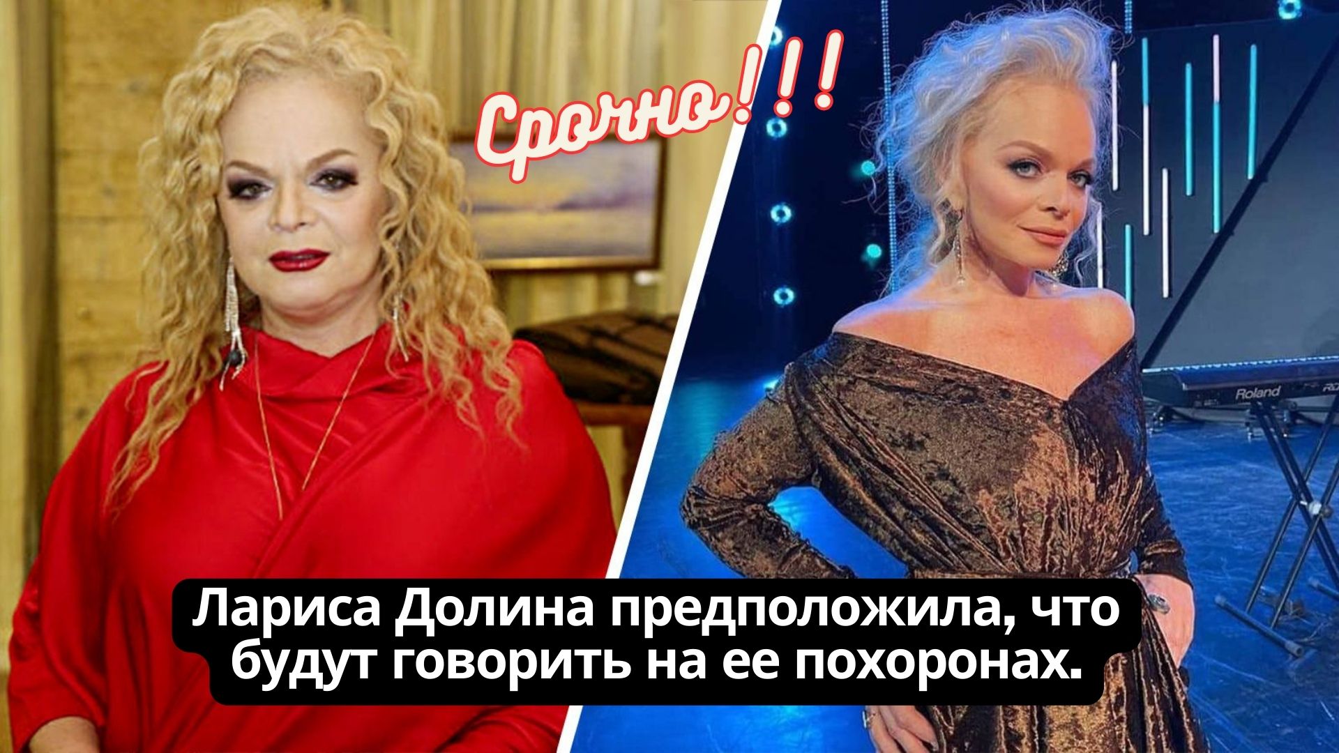 слово на погребение петра великого