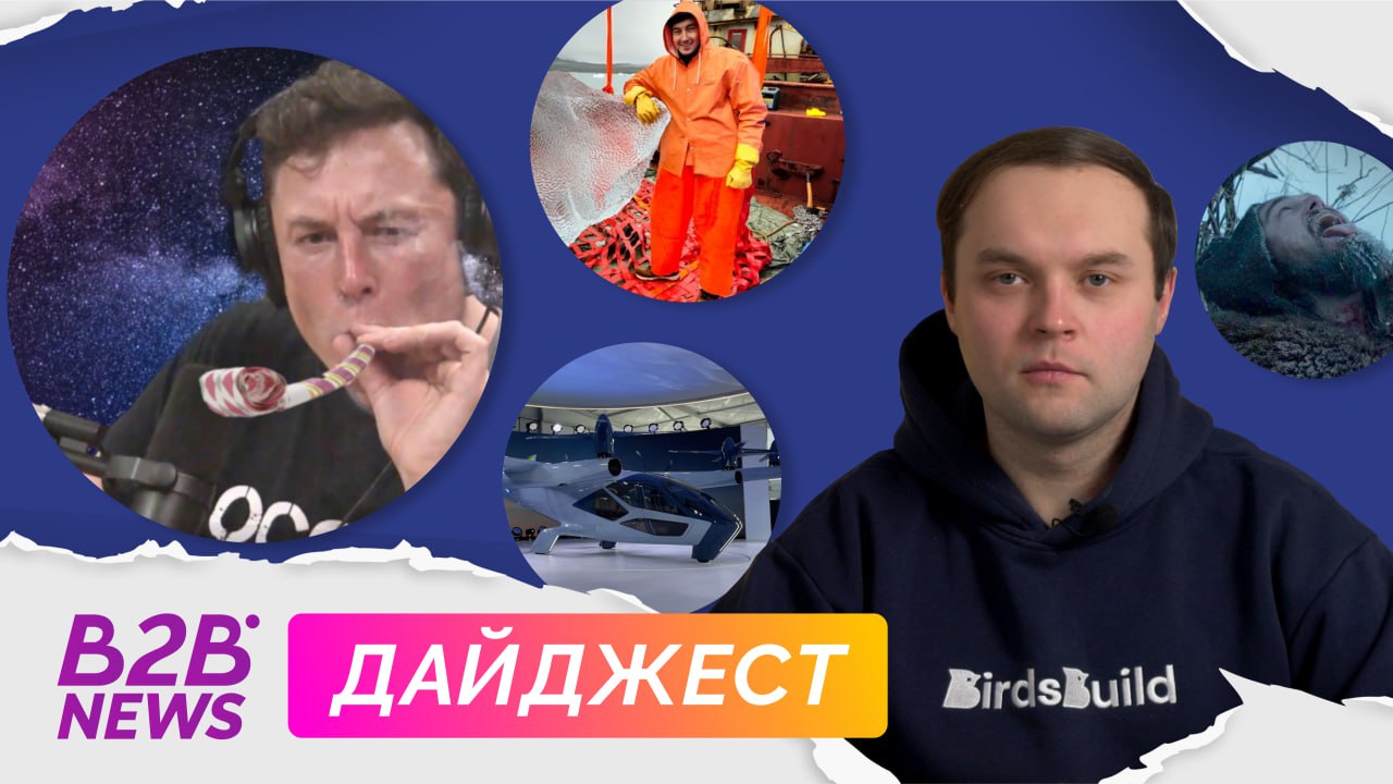 Ирина шейк и джонсон. Аналитика бренда. И несколько лет популярности. Толпа поклонниц. Известность слава популярность.