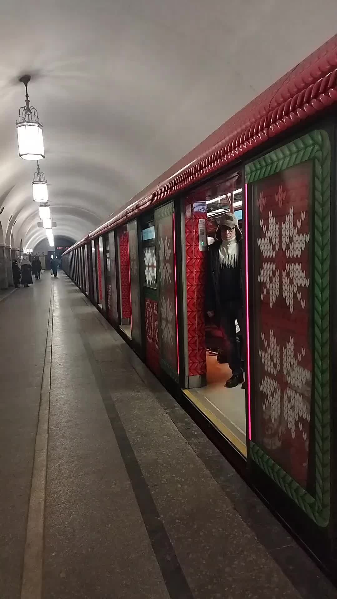 Метро москва красная