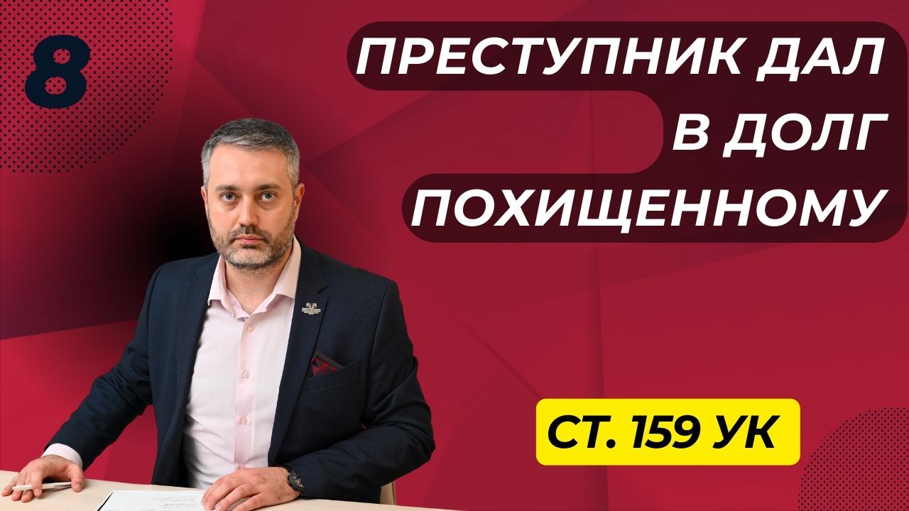 Детективы fbi. Подросток и полиция. Как называется помощь преступнику. Заключенный за решеткой. Подготовка преступника.