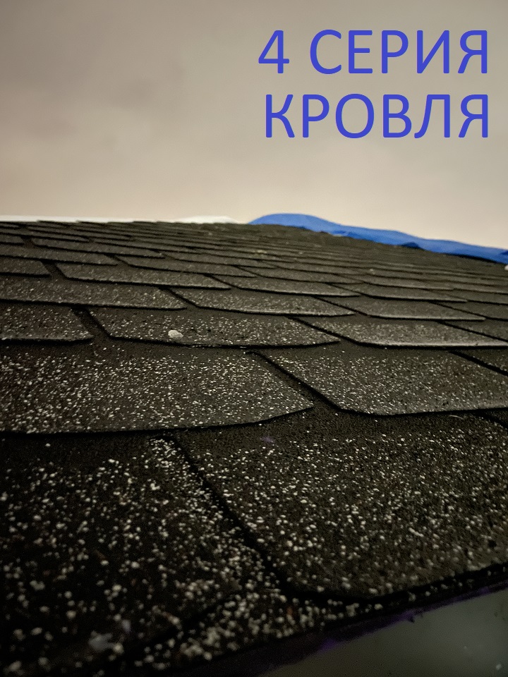 Обшивка стен снаружи каркасной бани. Точка росы утеплитель внутри стены. Каркасный дом с утеплителем 150+50 перекрестным. Схема вытяжки в каркасном доме. Утепление стен каркасного дома изнутри.