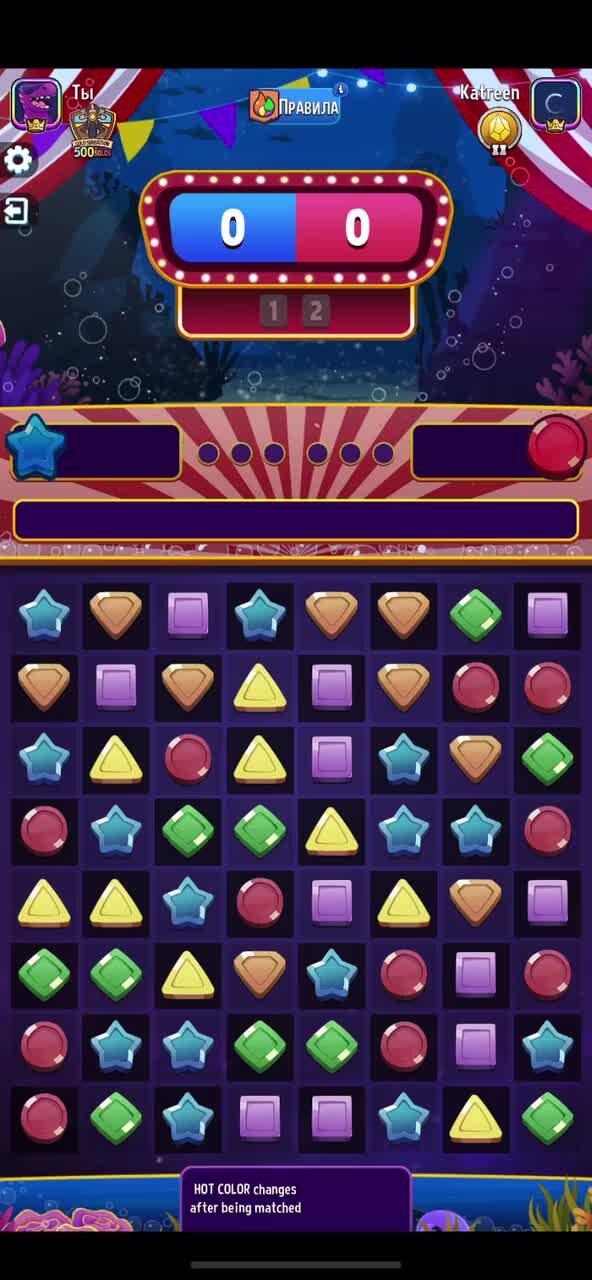 мини игры. приключения тигра. Jewel adventure. Adventure match. Adventure match.