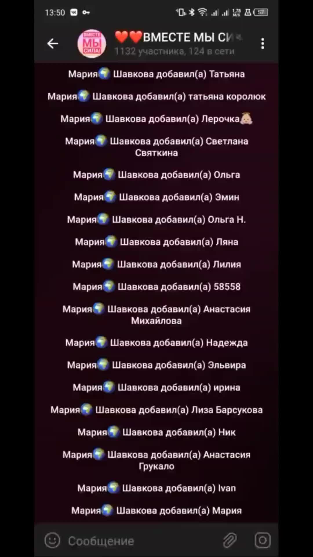 Реши задачу из 1 села одновременно. Реши задачу из 1 села одновременно