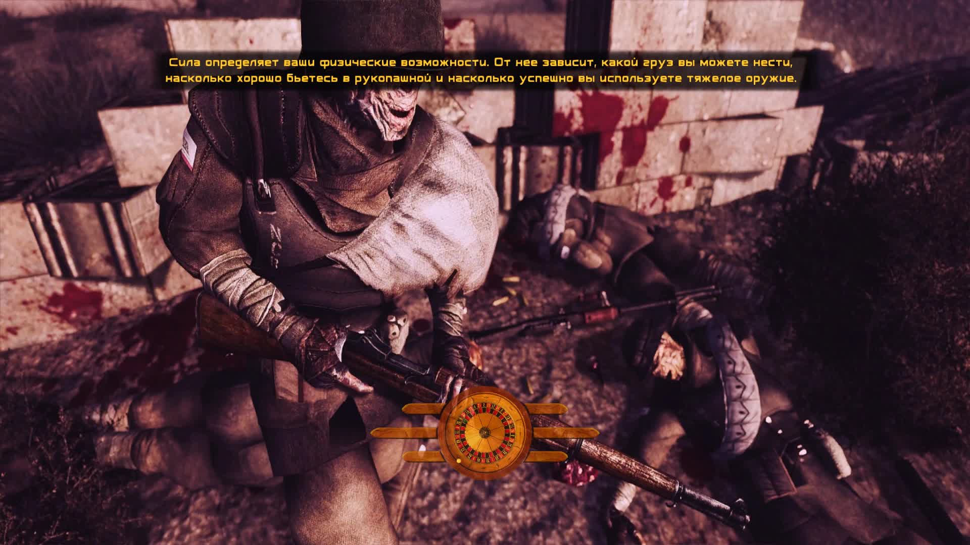 Самые сильные враги в играх. Супермутант лебедь. Фоллаут враги. Fallout броня супермутанта. Боссы фоллаут 4.