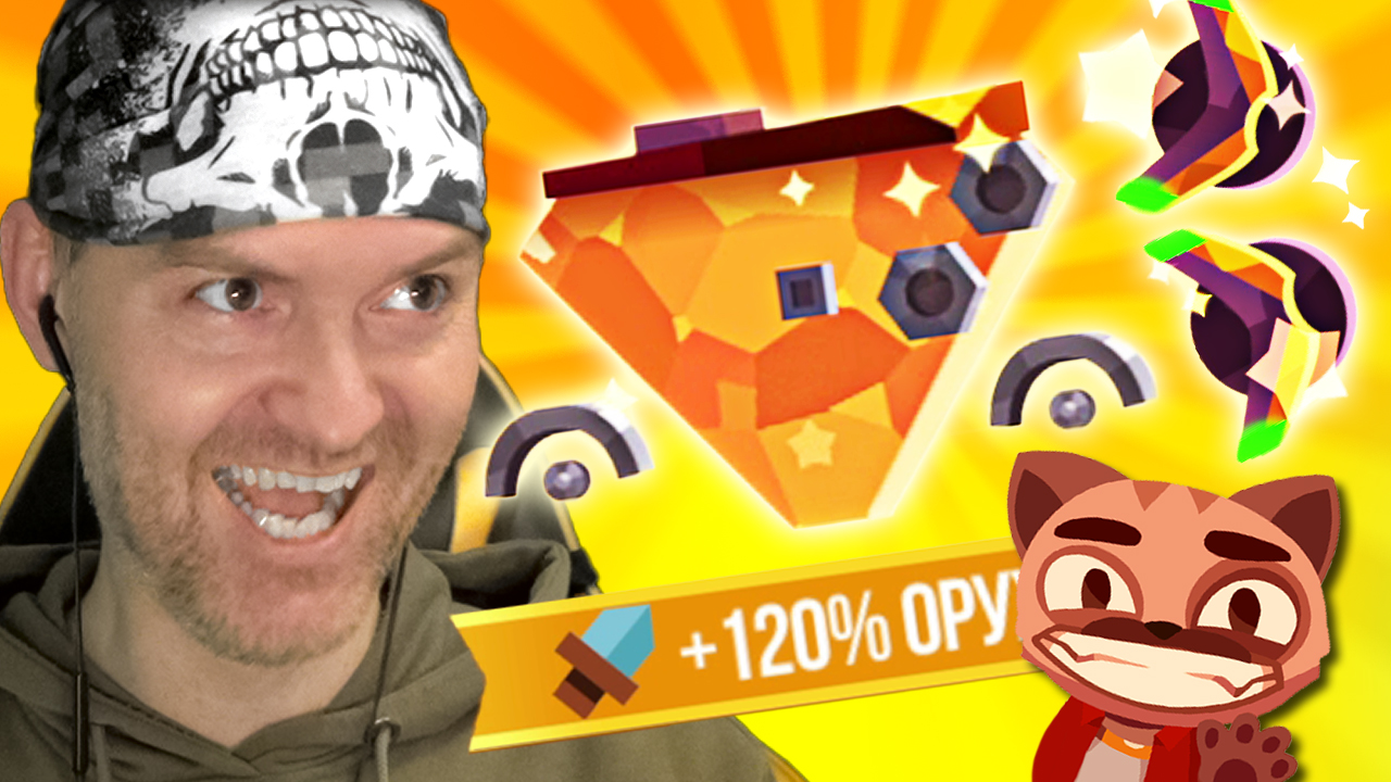 Игра cats crash arena turbo stars. C a t s crash arena turbo stars. Crash arena turbo stars. C. Кэтс crash арена турбо старс.