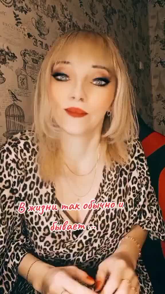 Аnnet_770👑 Я та самая, из Тик тока 43 тыс подписчиков,подписывайся ...