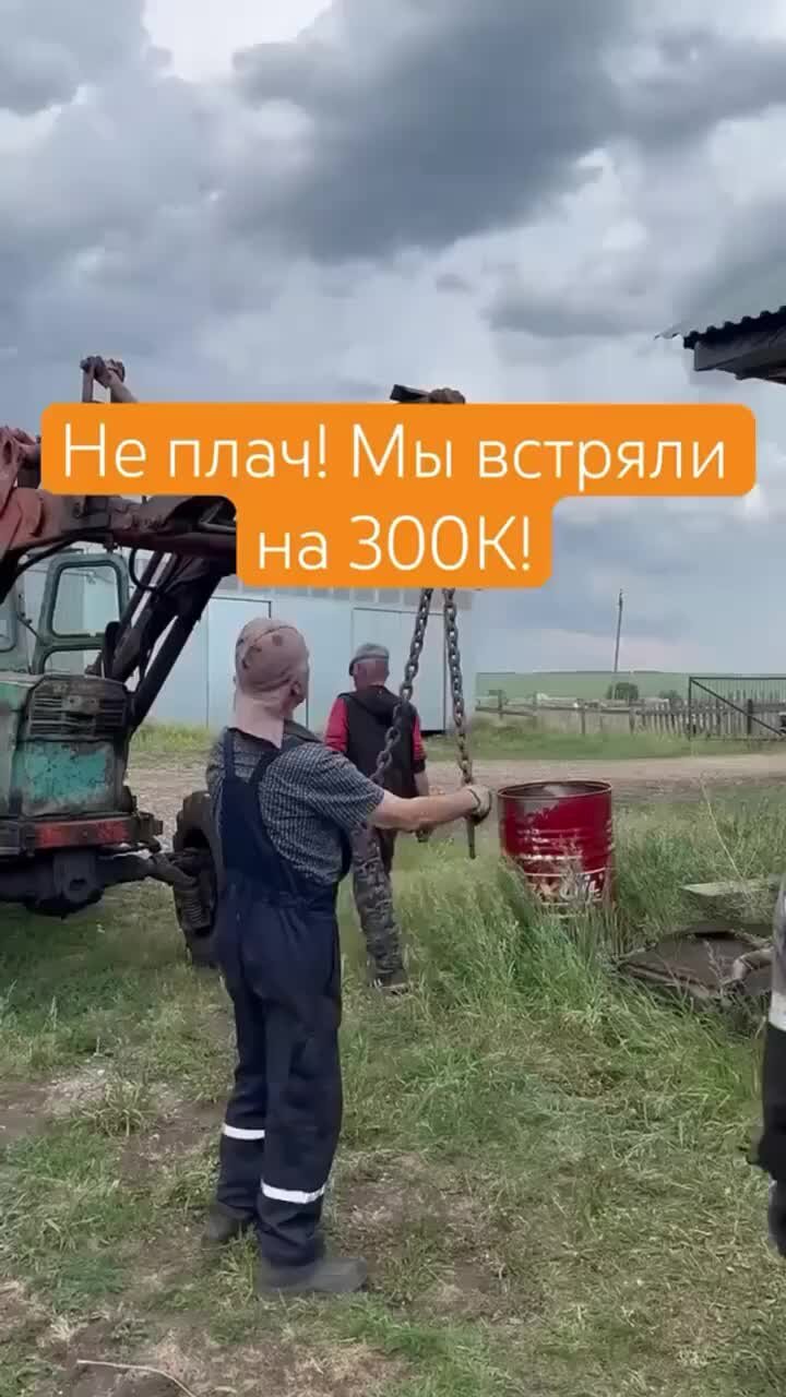 Бульдозерист21века | А ДВС на дт - 75 реально 300 к стоит? Или это за ...