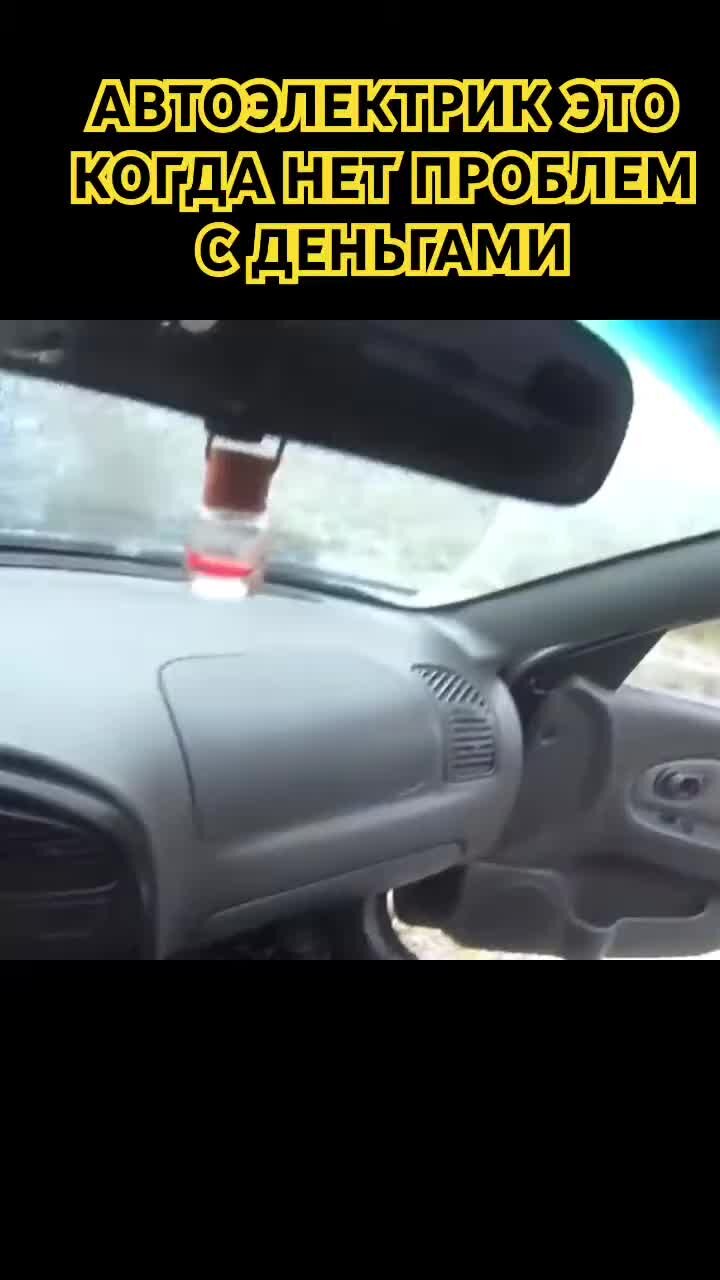 Аслан Тагиров | Киа не работает печка | Дзен