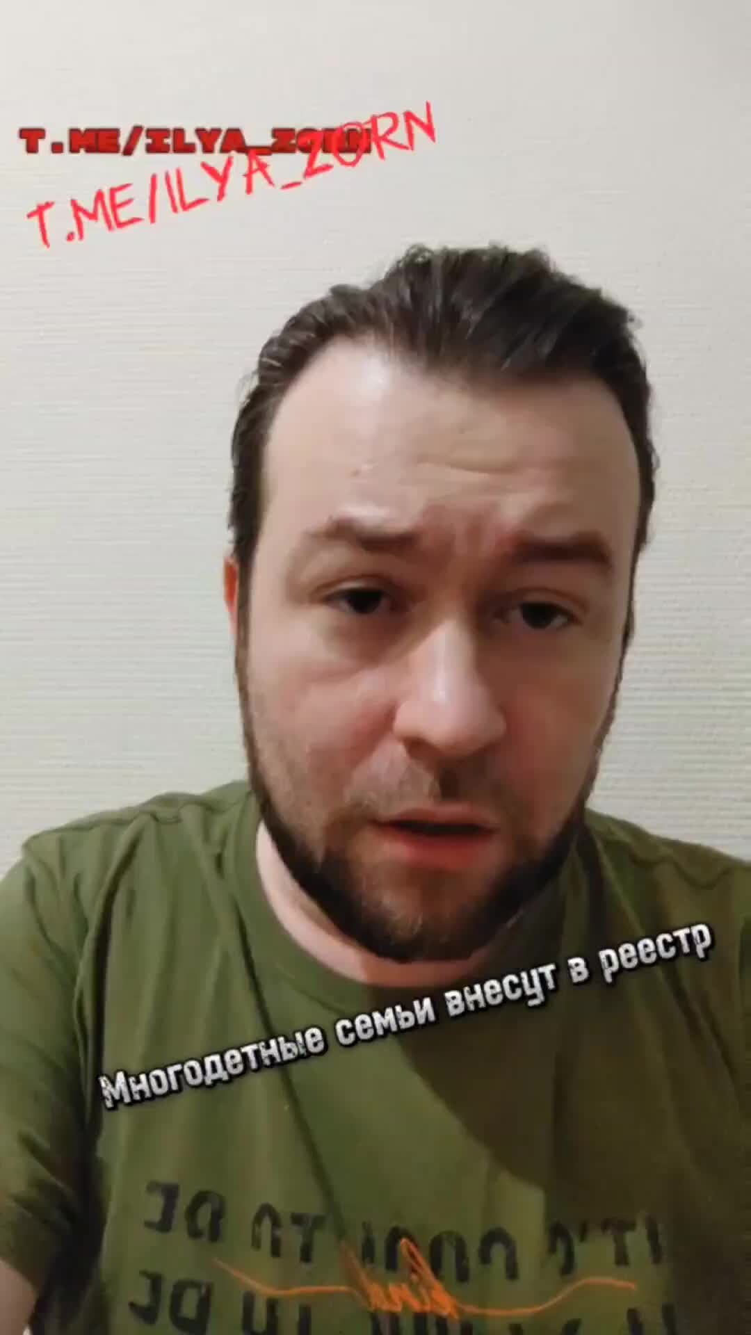 Искомый домен заблокирован. Единого федерального информационного реестра ,. Реестр российских программ для эвм. Реестр российских программ. Реестр программного обеспечения рф.