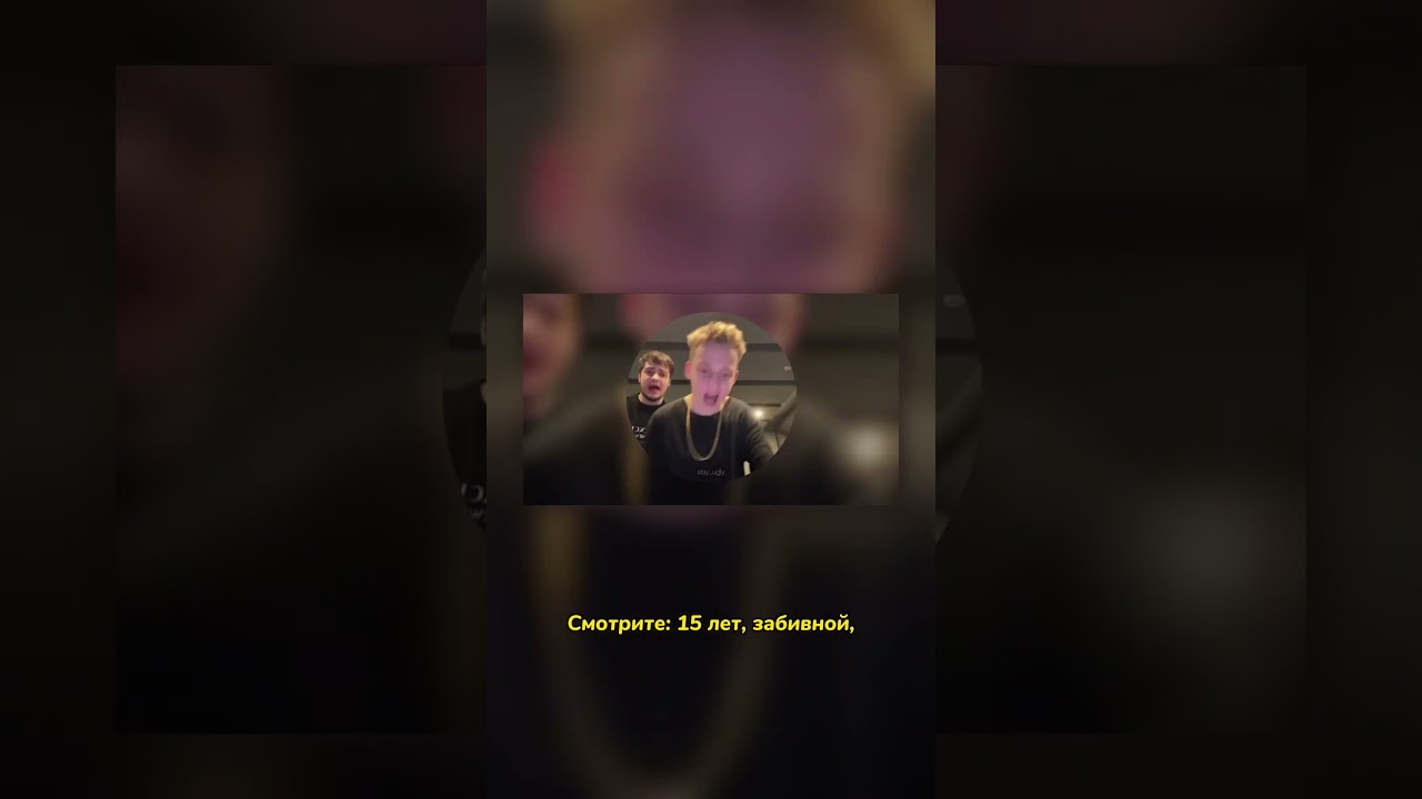Who is melo текст