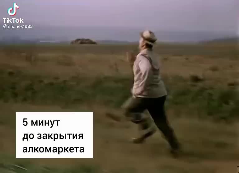 Какой сегодня праздник видео. Какой сегодня праздник видео