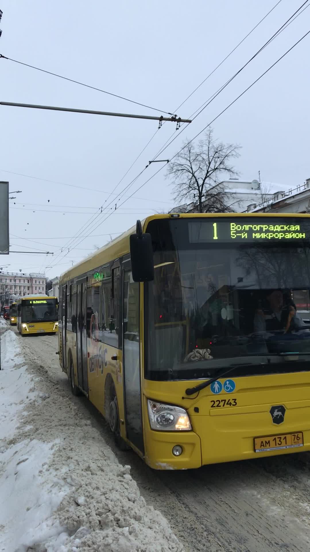 Маршрут 1 автобуса ярославль с остановками