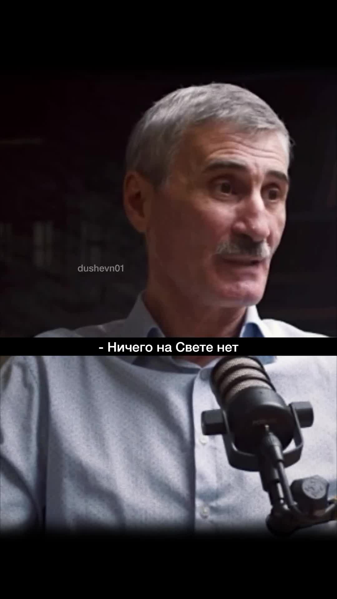 мудрые изречения. мудрые слова с 70. умные пожелания. омар хайям мудрости жизни. мудрость жизни.