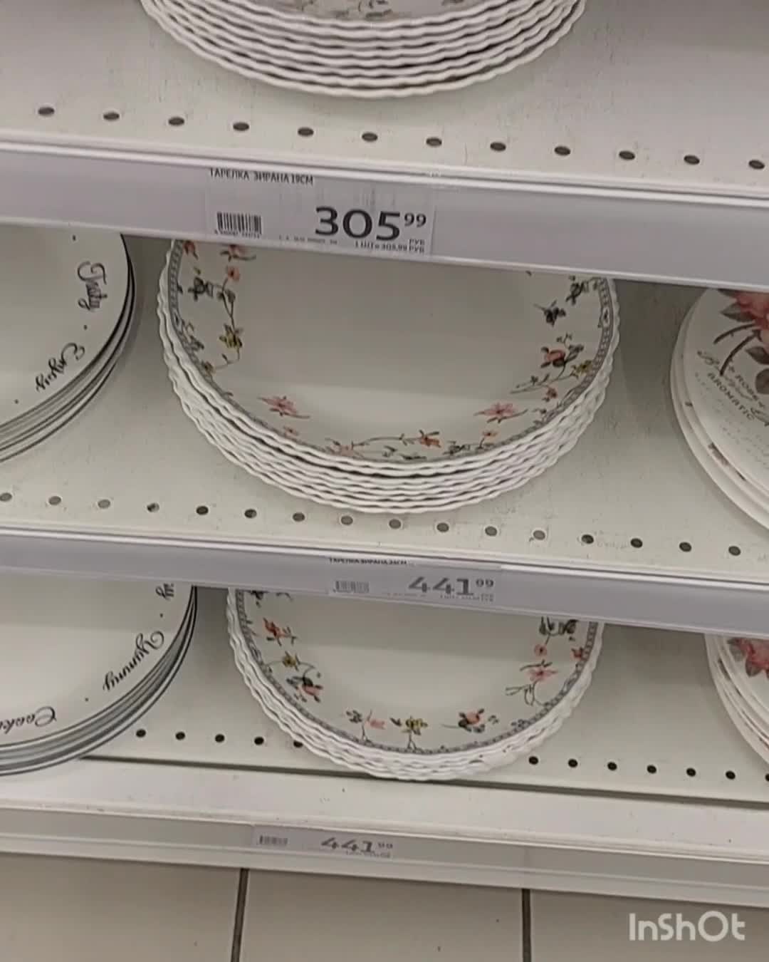 Прямые брови. С длинными волосами. Отгадать загадку очень любят. У меня длинней иголки чем у ёлки очень прямо расту в высоту. Брови тренд 2022.