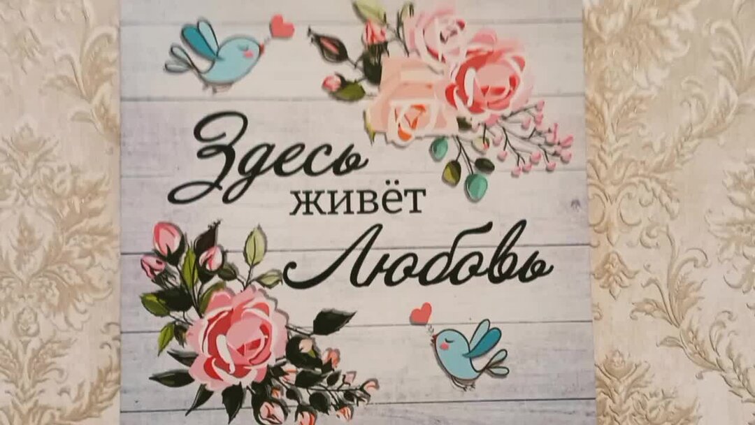 юлий с мультика алеша попович. пусть в жизни всегда будут моменты для счастья. пусть в жизни всегда будет повод для улыбки и время для мечты. пусть все будет как. афоризмы про вдохновение прикольные.