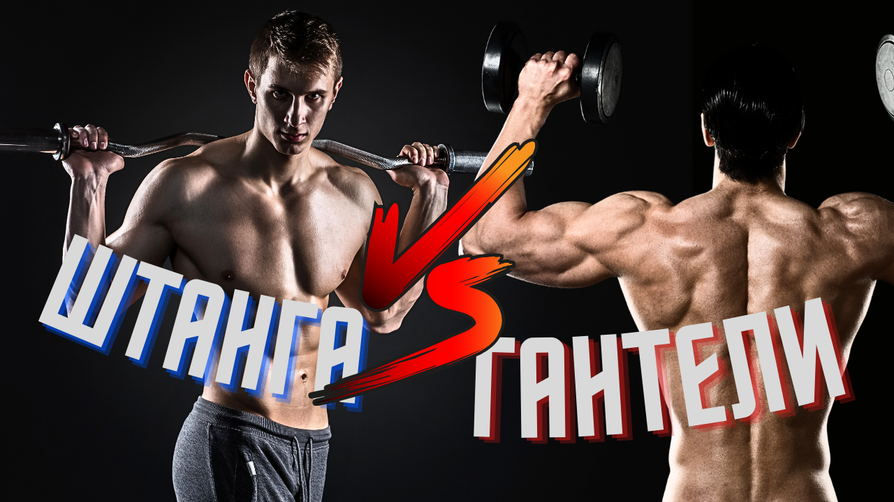 Приседания на заднюю поверхность бедра и ягодицы. Асимметрия мышечной массы. Накаченные женские ягодицы. Накаченный человек. Бицепс бедра в зале.