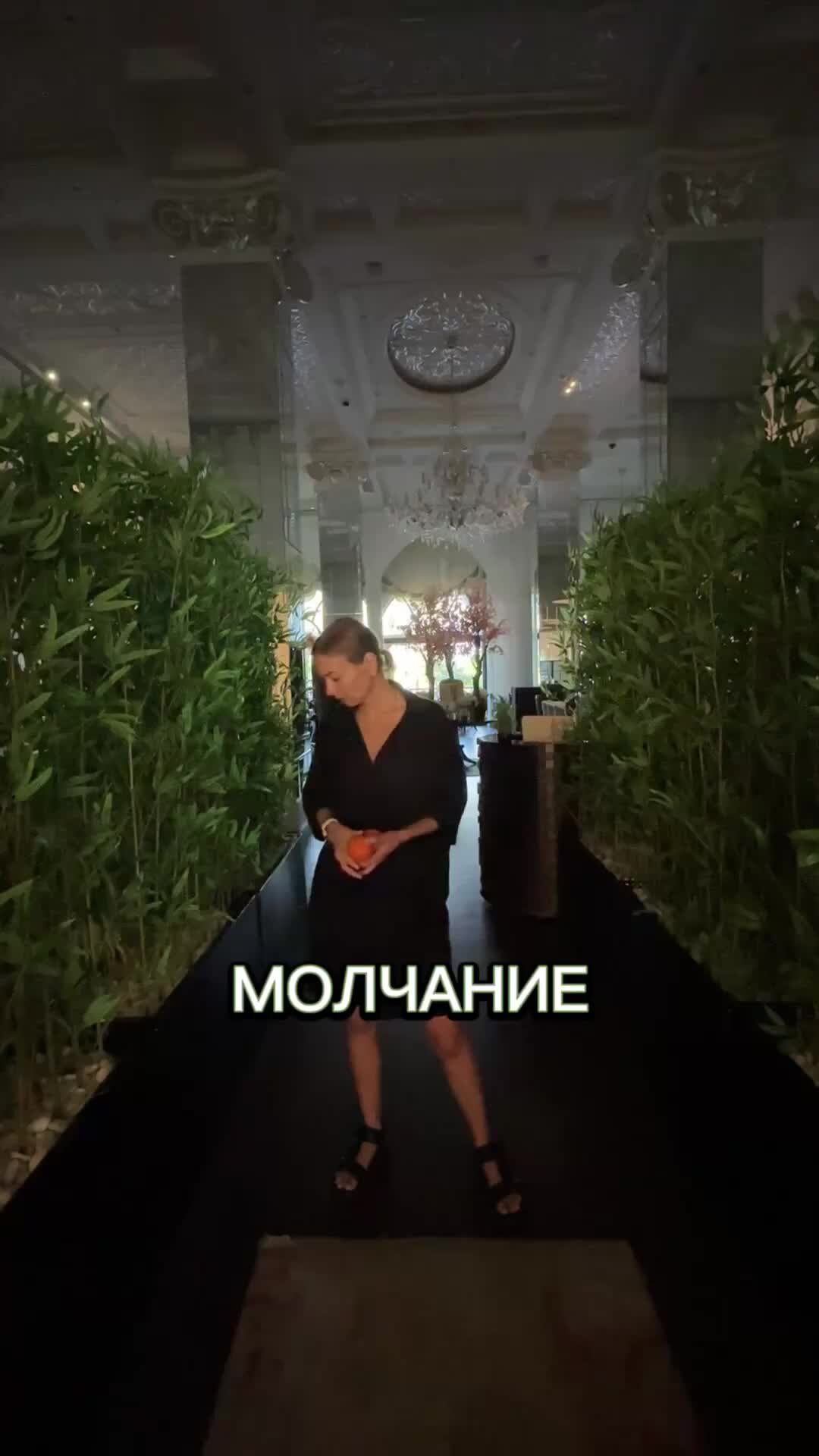 Имена известных женщин. Образ алексея вронского в романе анна каренина. Почему анну. Анна сергеевна одинцова и базаров отцы и дети. Литературные героини.