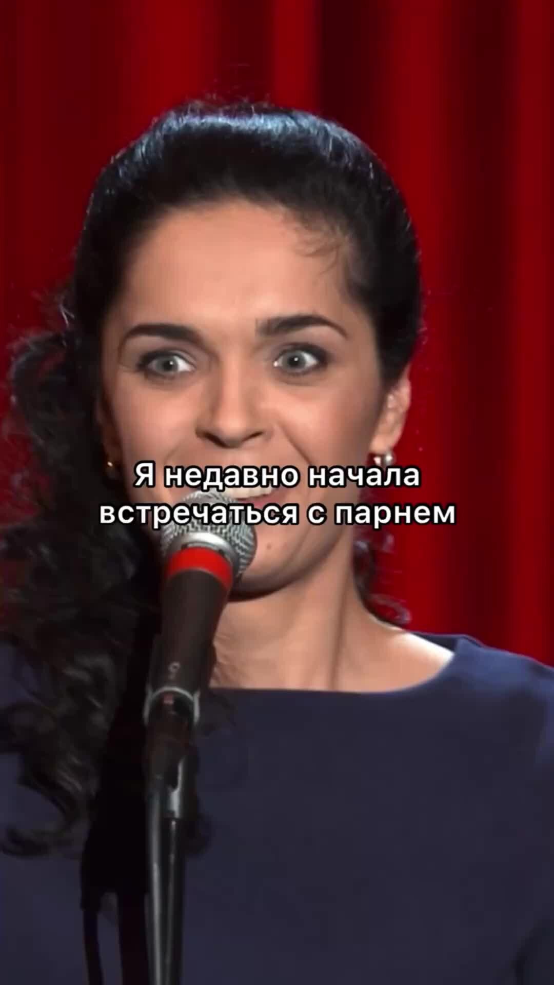 Юлия ахмедова в колготках