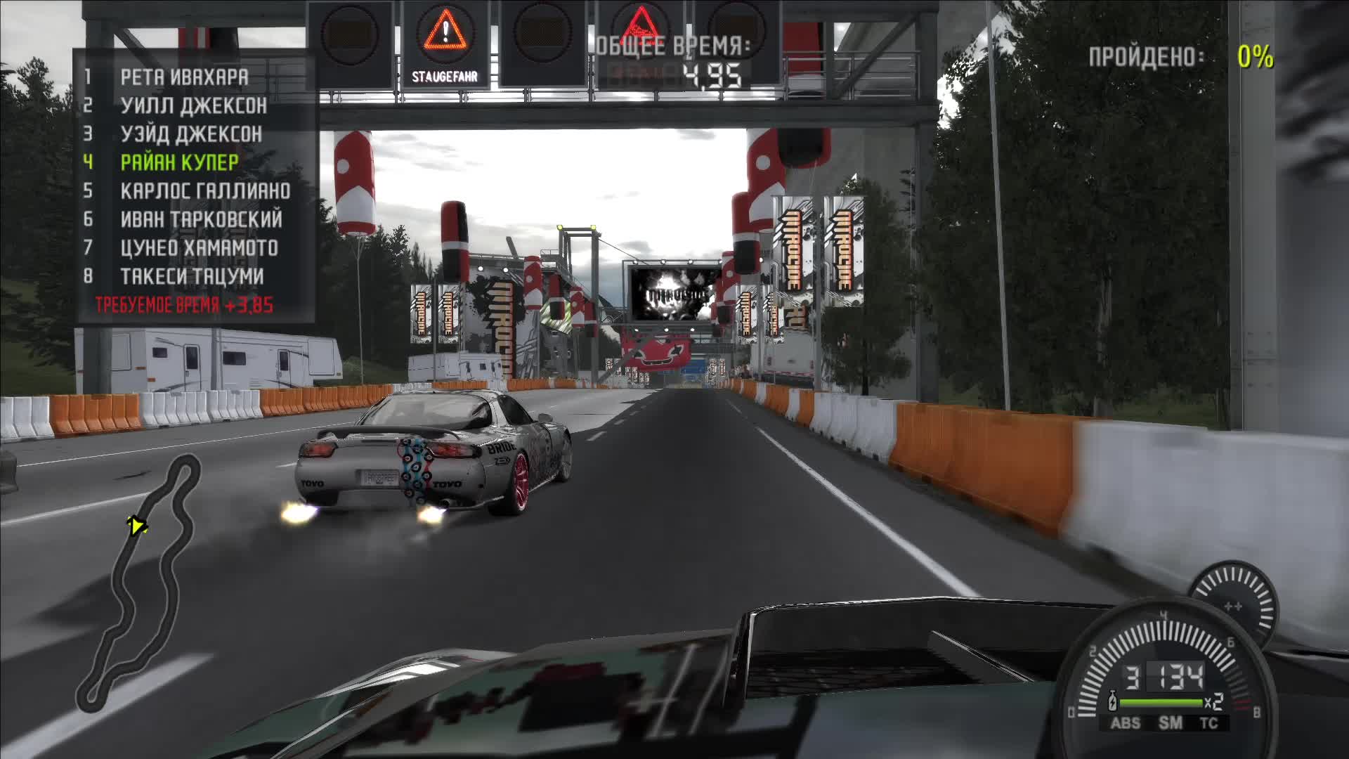 The need for speed системные требования