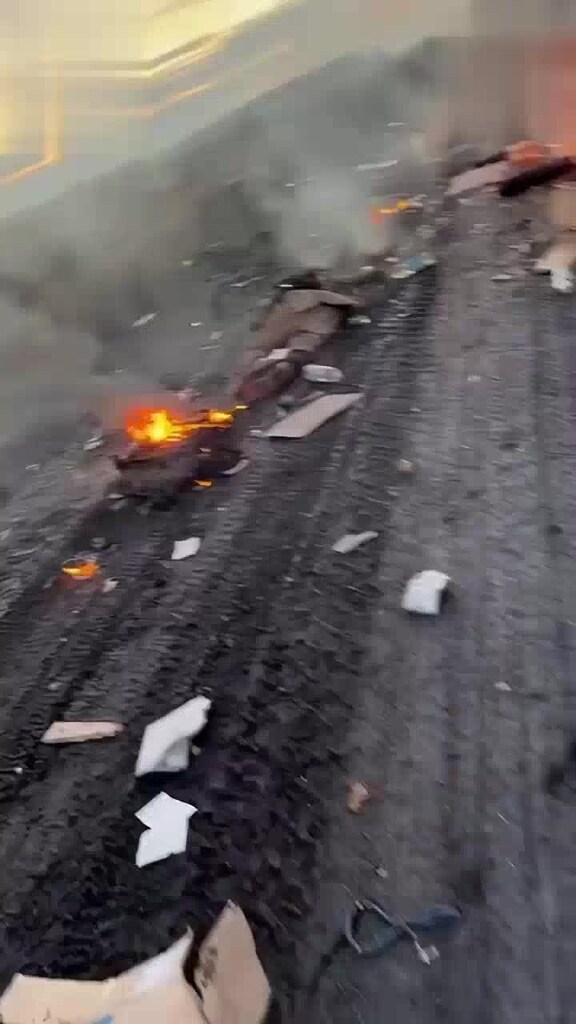 Один и до
