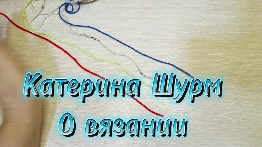 Самые мк