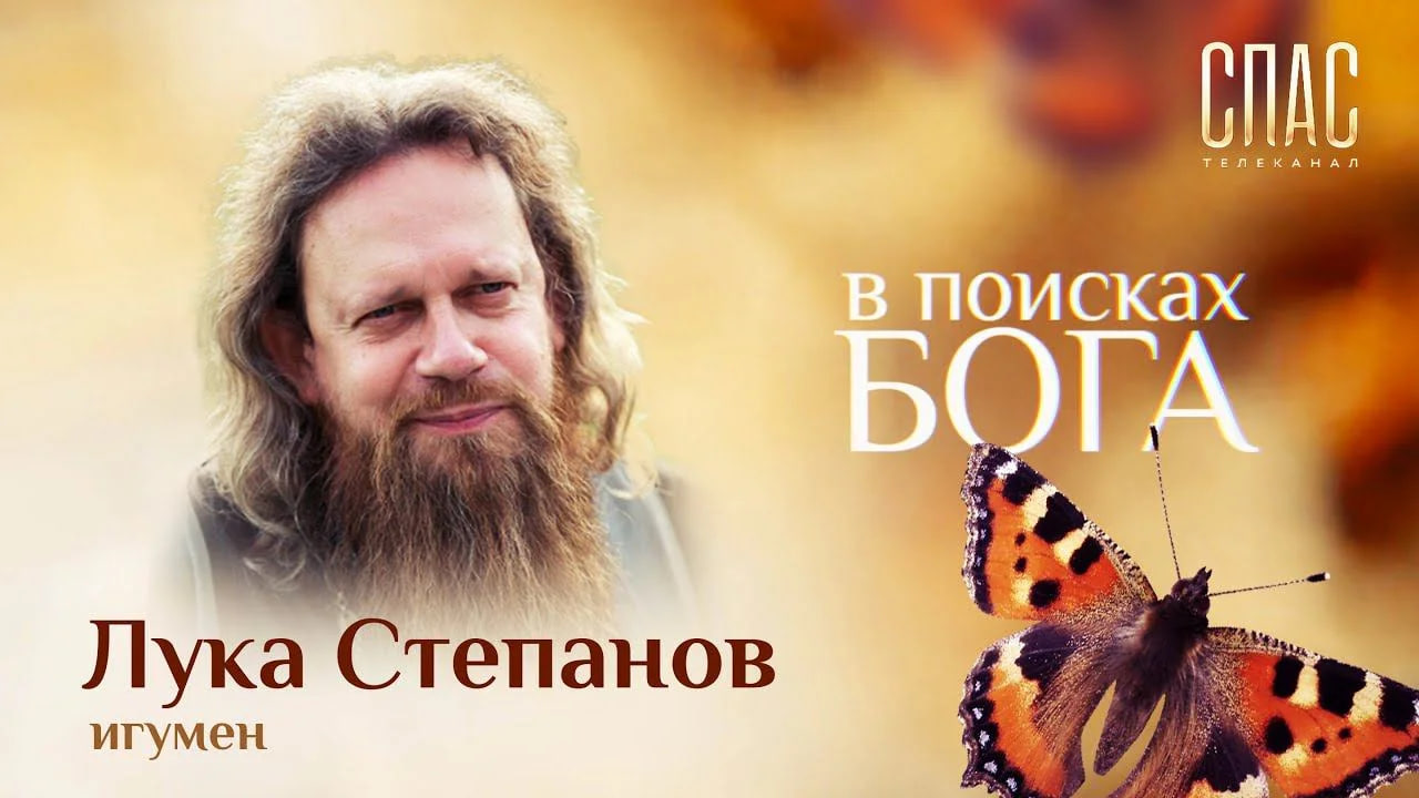 Хорошо быть богом 1. Дон румата ярмольник. Юрий цурило трудно быть богом. Дмитрий смекалин хорошо быть богом. Трудно быть богом герман.