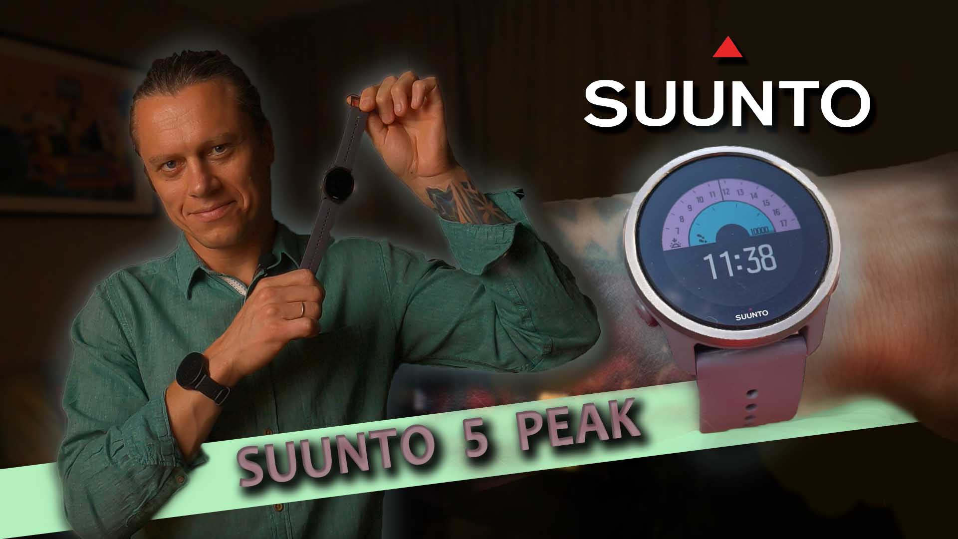 Suunto 5 peak обзор