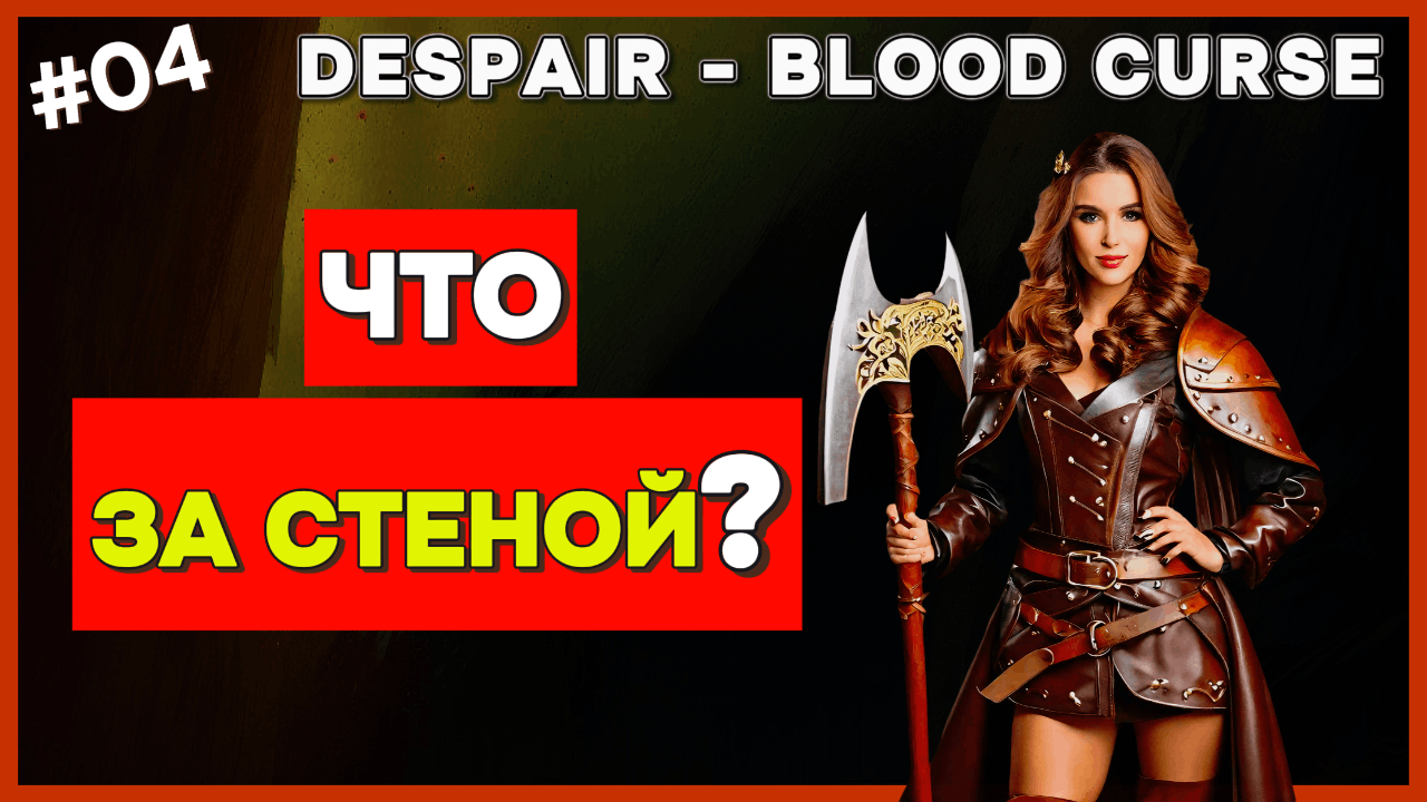 Душа человека после смерти 40 дней. Мыть дом умершего во сне. Мыть дом умершего во сне. Мыть дом умершего во сне. Мыть дом умершего во сне.