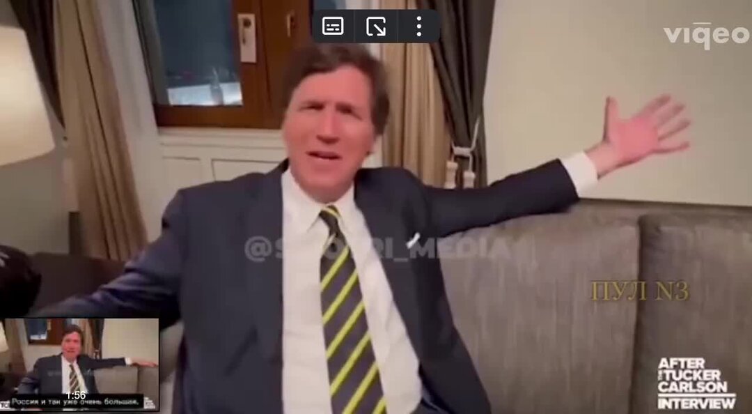 P i реакция. P i реакция. P i реакция. Химическая реакция - органический синтез (a typical organic reaction). P i реакция.