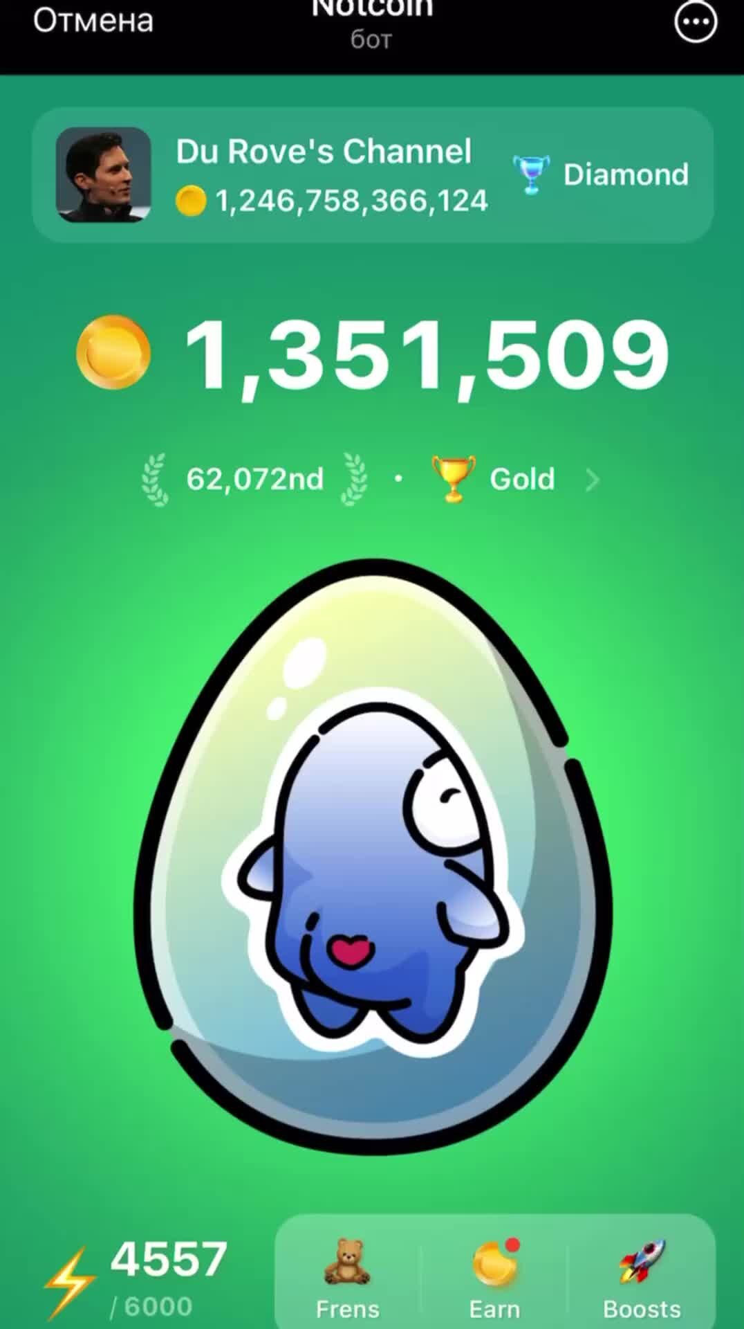 лестница к солнцу. цитаты про жизнь. для того, чтобы меняться. иногда чтобы что то разглядеть нужно отойти. статус все хватит.