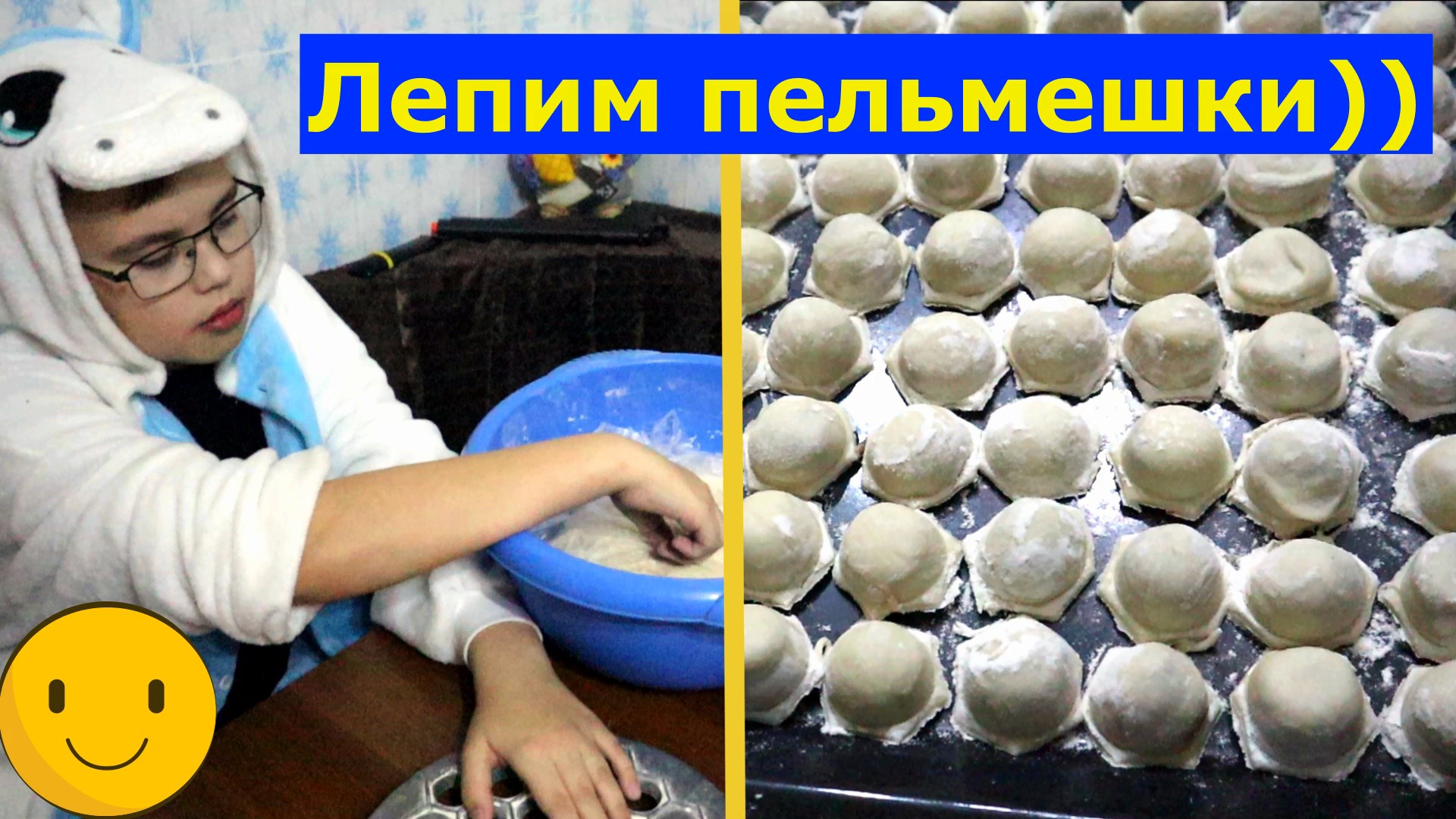 Чирик игра в карты. Чирик игра в карты