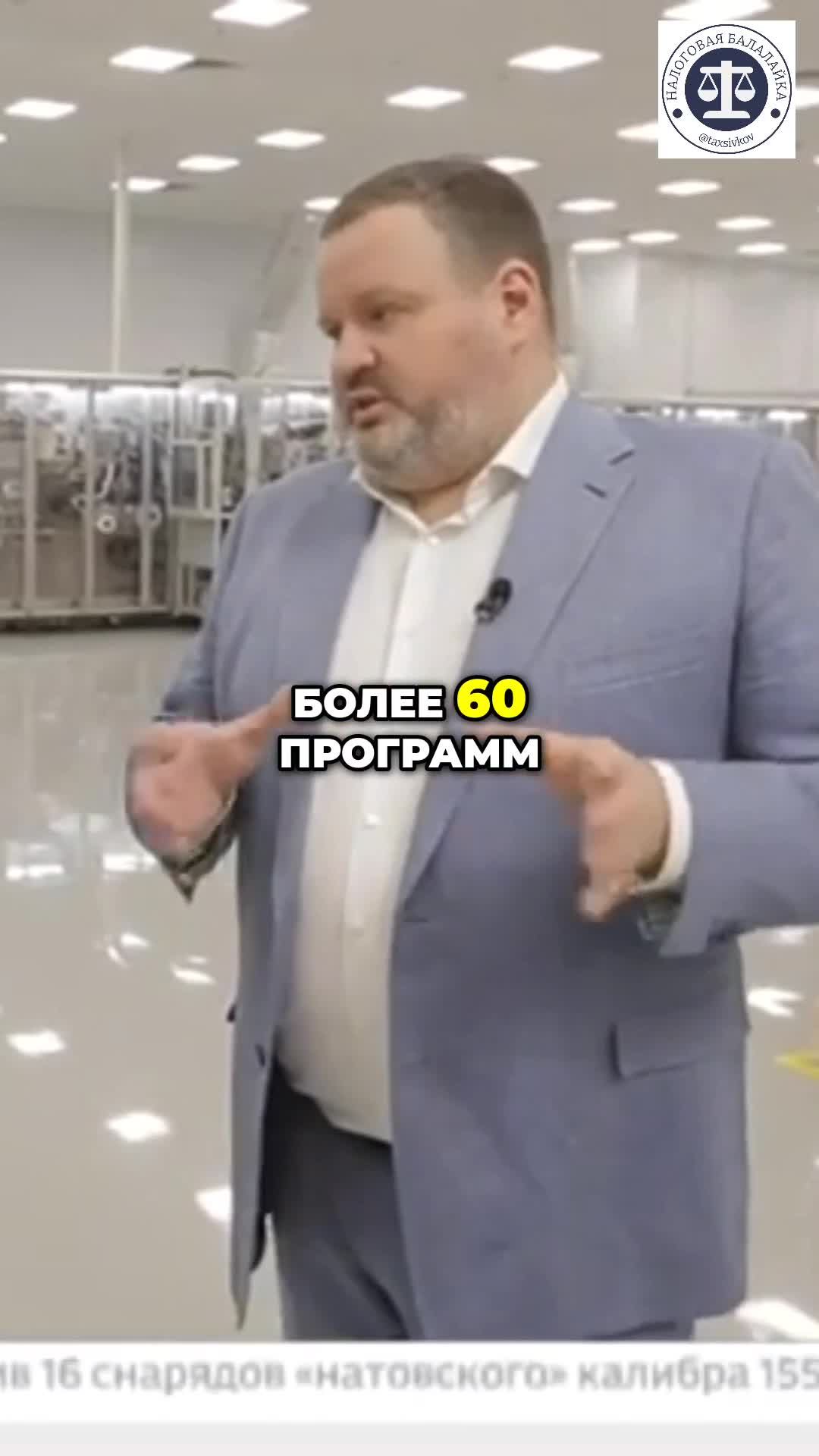 Озон рассрочка отказ в рассрочке. Как оформить рассрочку на озон. Как повысить лимит на озоне в приложении. Лимиты озон счета. Как посмотреть реквизиты карты озон.