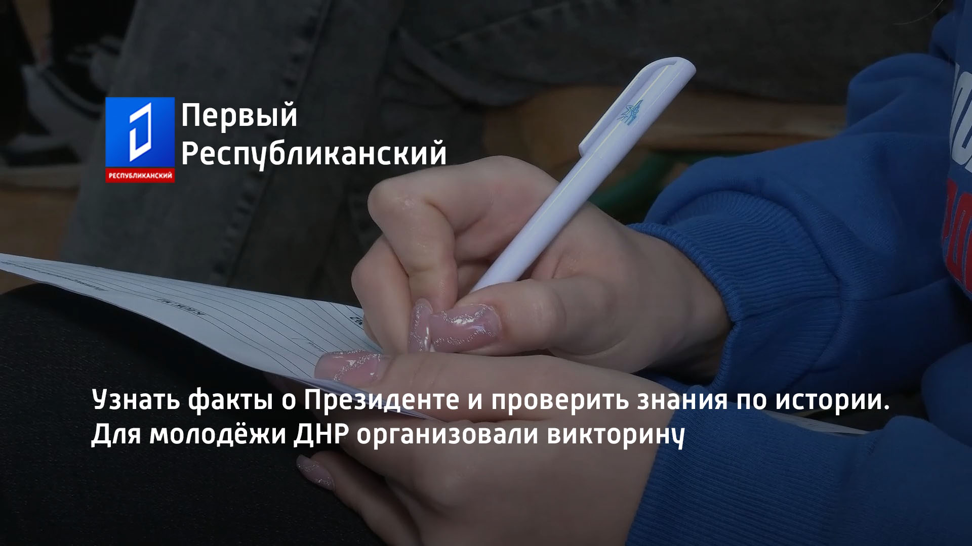 требования к персоналу на опо. работник на опасном производственном объекте обязан. проверка знаний по охране труда. требования фнп. фнп по пс.