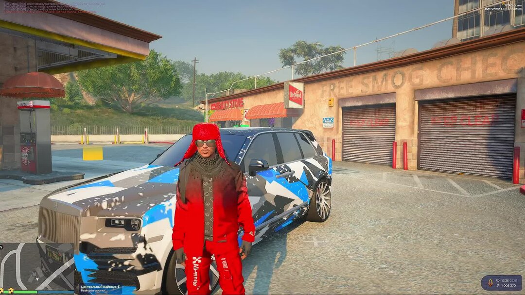 M16 gta 5. Gta 5 майкл телефон. Гта 5 мод вызов. Гта 5 мод вызов. Gta 5 моды dispatch.