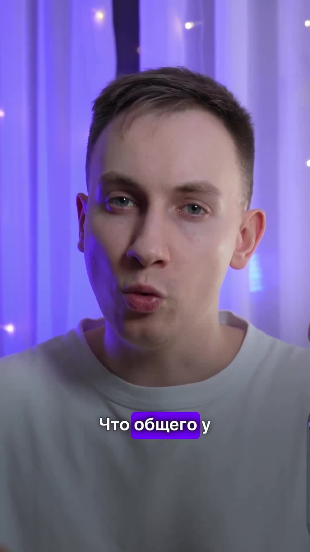 с чего начать подготовку к химии. план подготовки к егэ по химии 2021. компьютерное тестирование знаний. химия шпоры. с чего начать подготовку к химии.