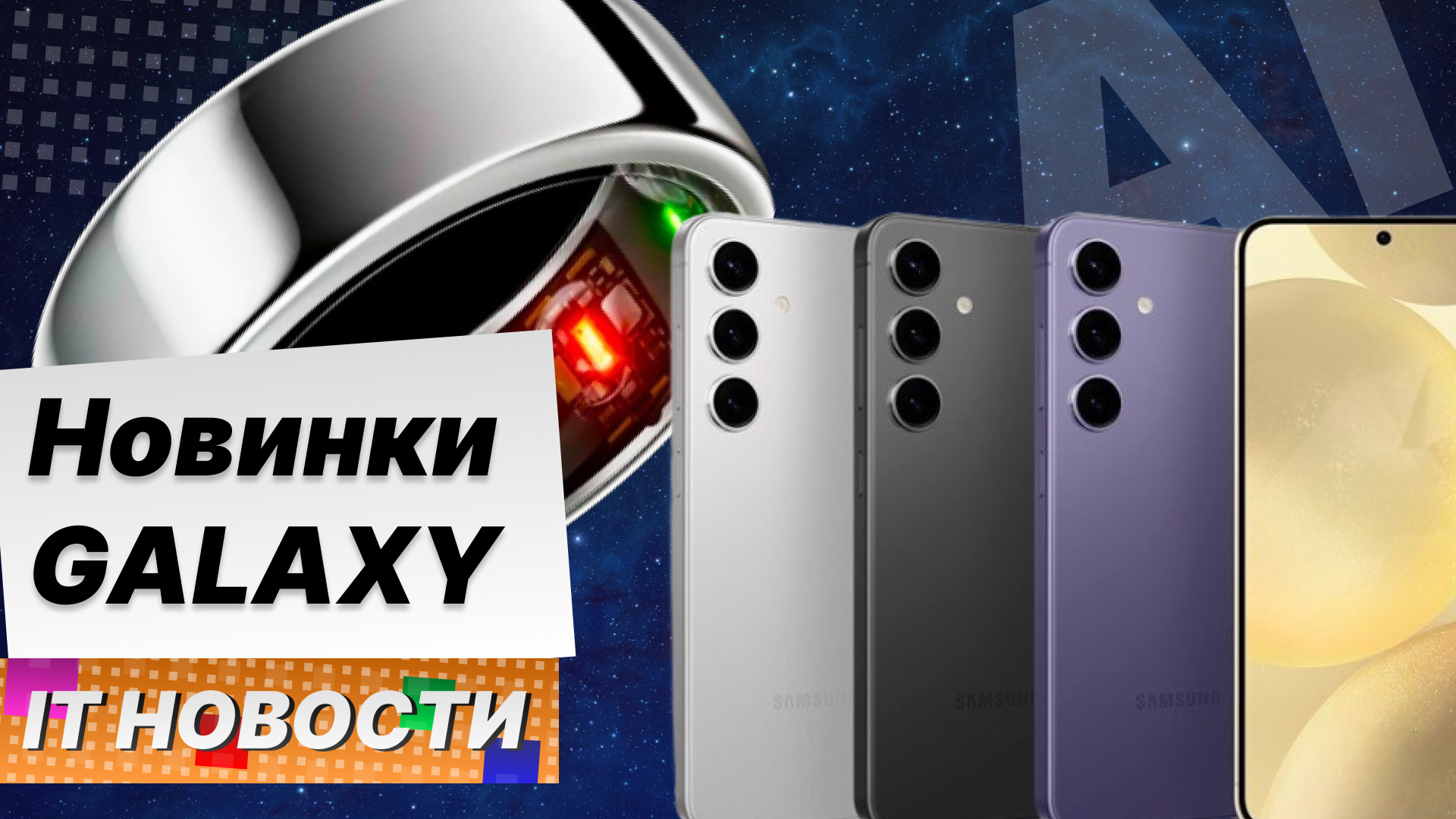 11/12 дробь. 7 20 плюс 2 3. Сумму 12 3/8 плюс 8 1/6. 15 дробь 13. 7 20 плюс 2 3.