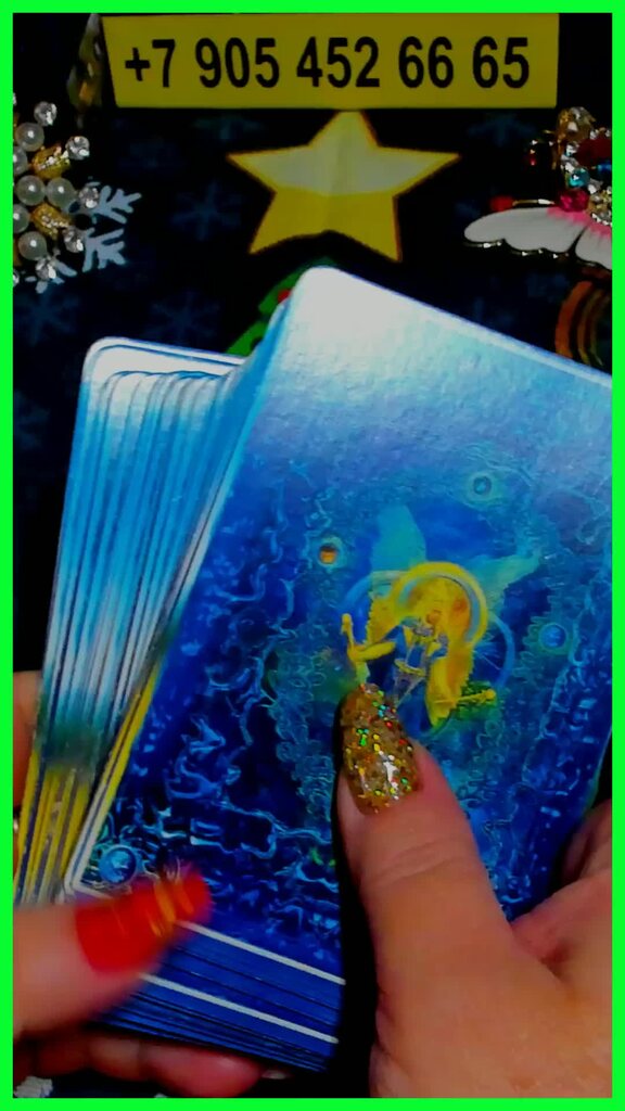 Read the message below which card