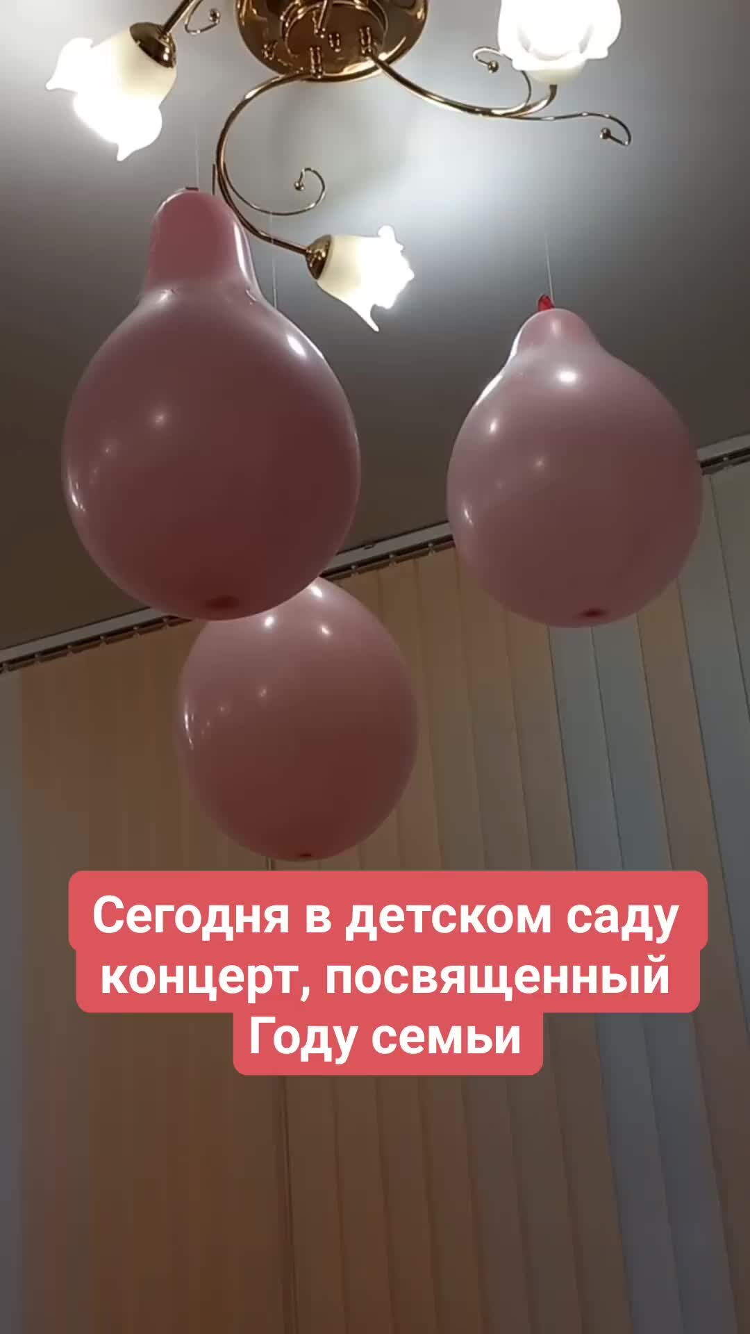 танец музыкальных инструментов. танцевальный вечер для молодежи. музыкальные книги для детей. душа картинки. танец вдохновение.