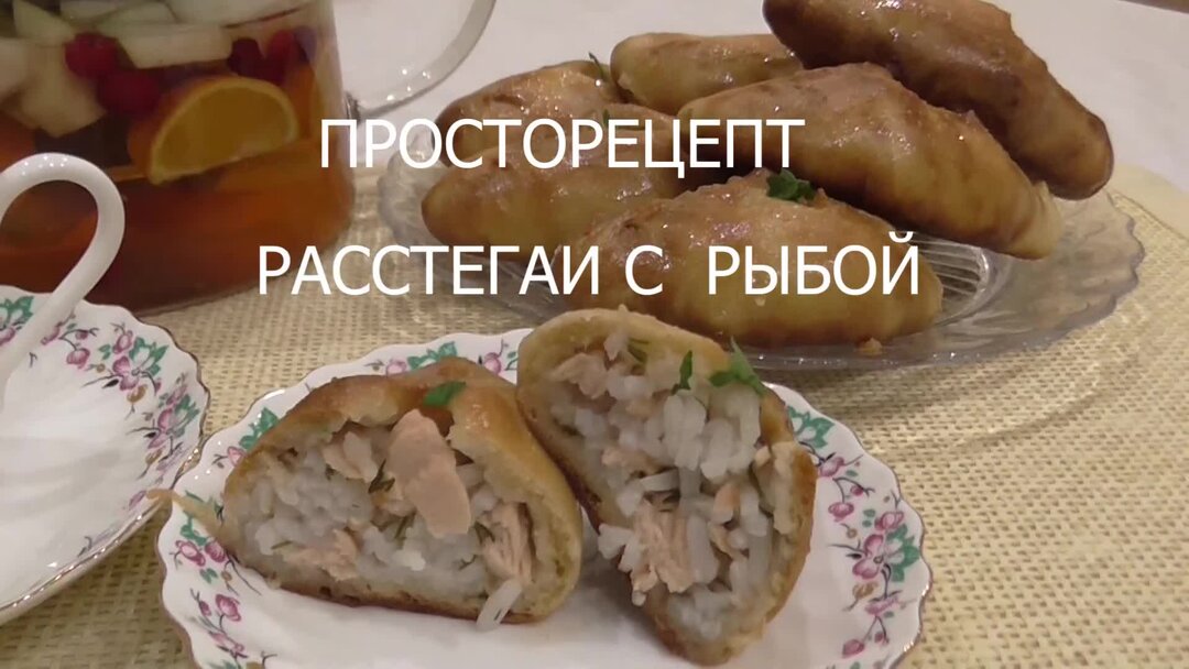 Как вкусно сварить