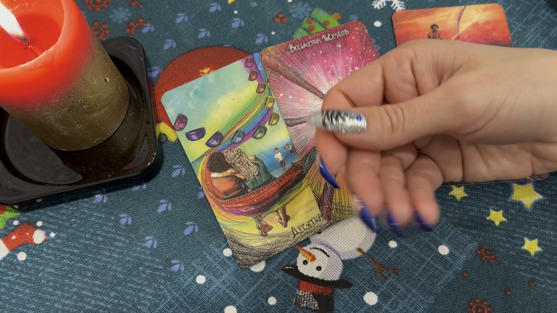 (3 5/6+a)-2 1/6=5. 6 найти 6 7 8. 6 найти 6 7 8. 3⋅1,5+( 9 4 − 5 6 ):1 9 8. Найдите значение выражения 4.