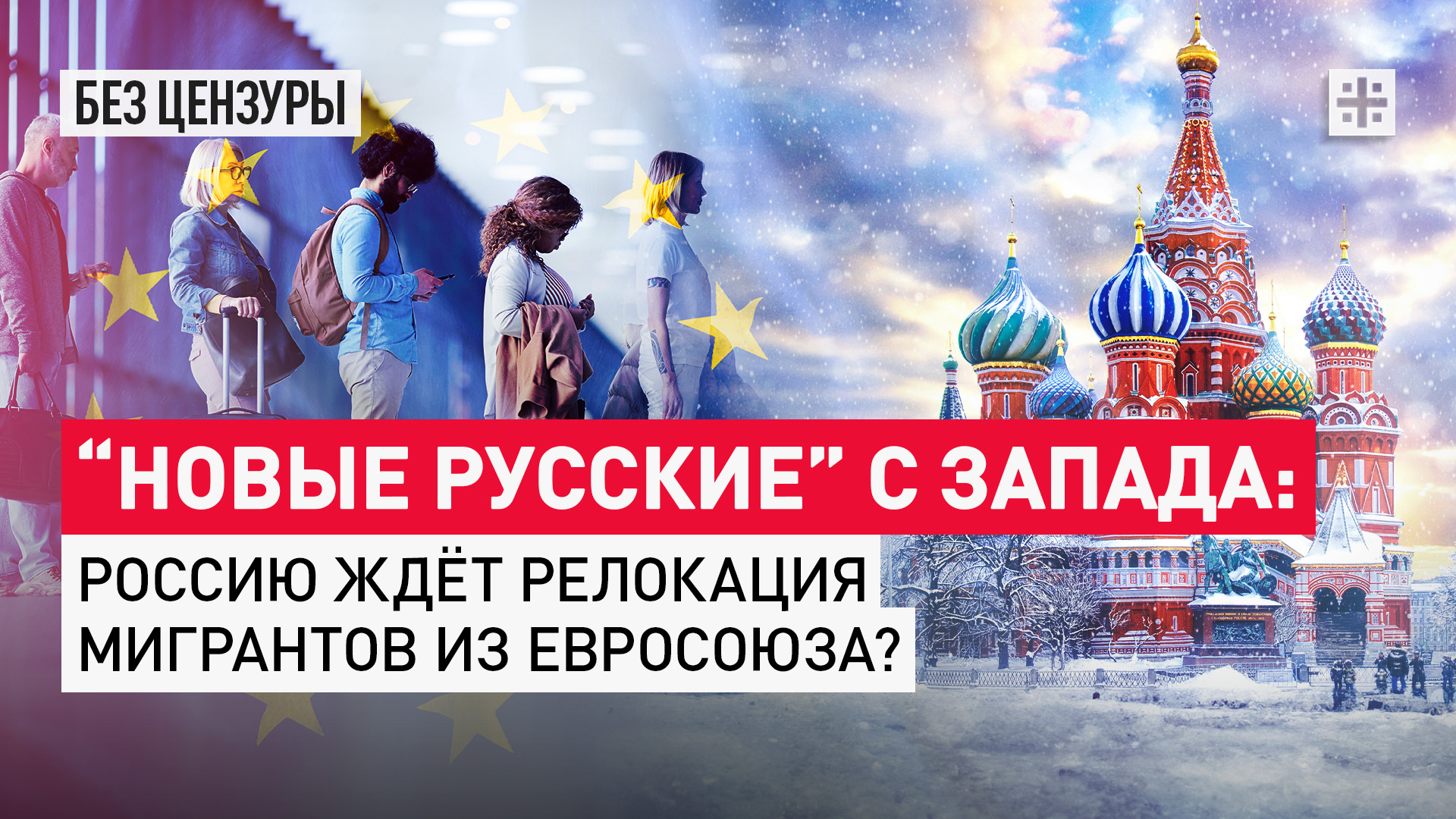 Песня сердце забрала текст. Мультик он дракон. Песня забирай забирай приходи прилетай. Индар дамоков. Песня забирай забирай приходи прилетай.