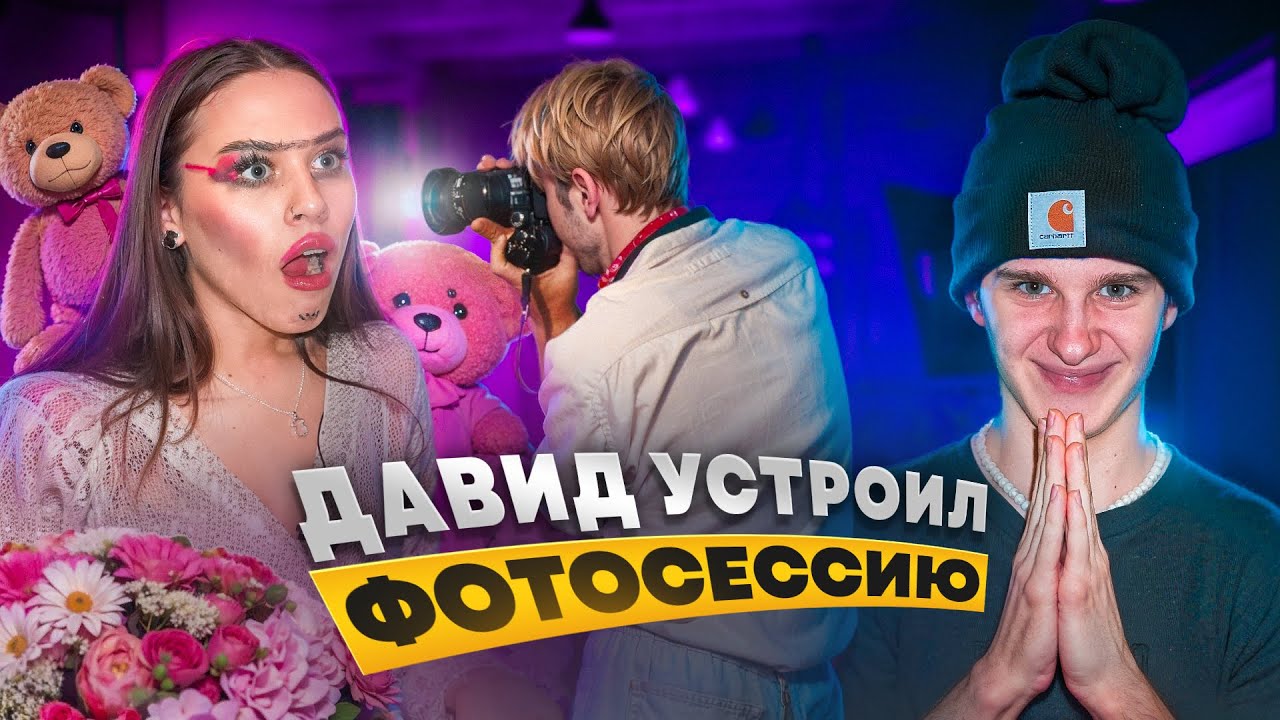 голос миланы некрасовой привет