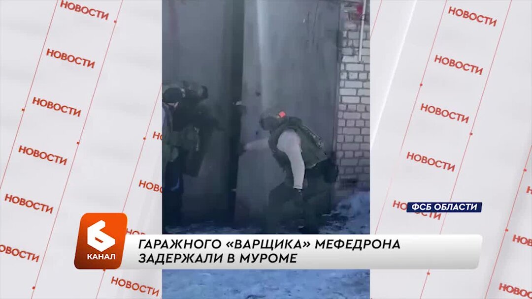 авторитеты муром. авторитеты муром. опг тольятти 90-х. опг 90-х ореховские. авторитеты муром.