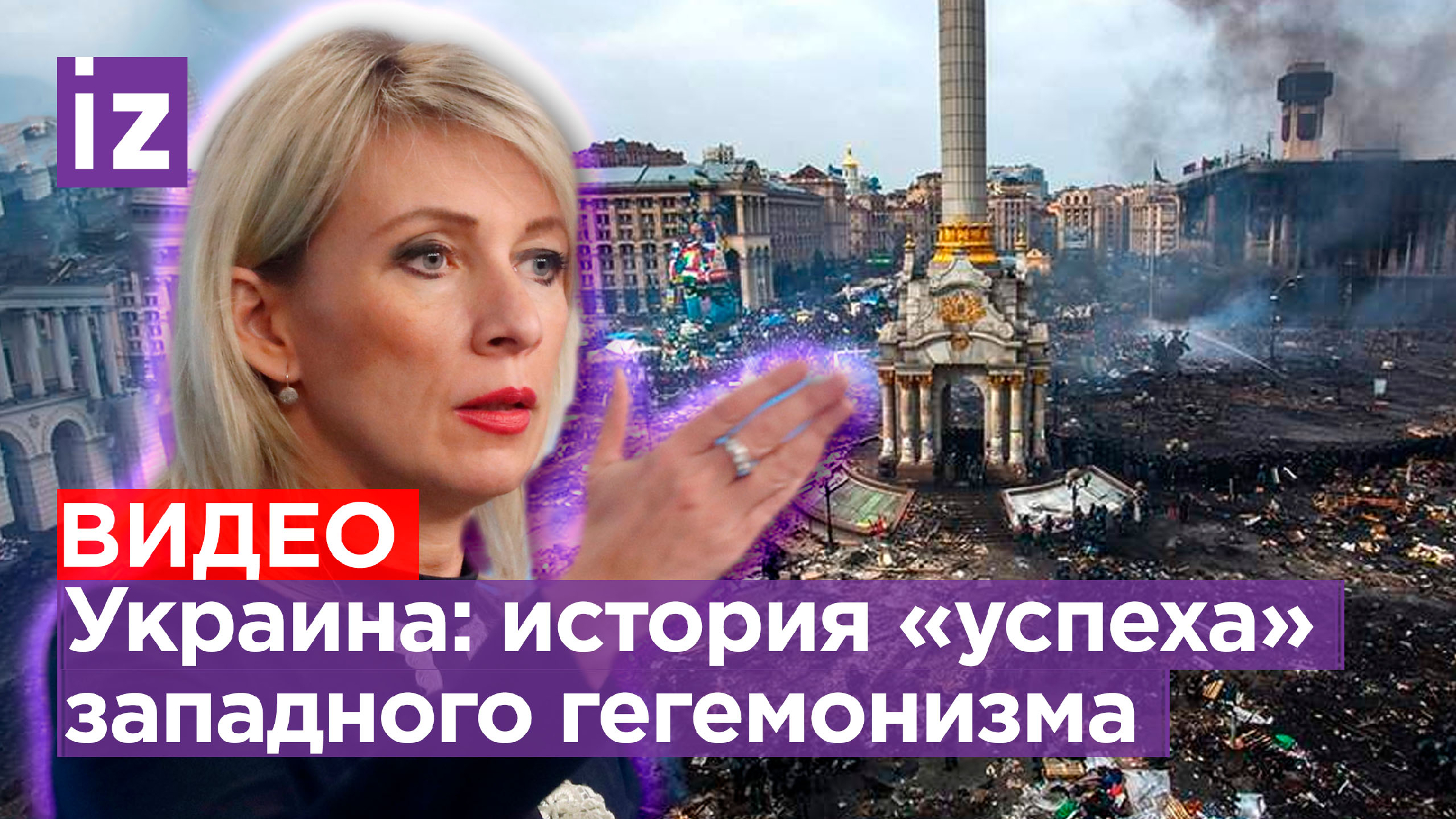 Фото моя страница. Показать полную страницу. Показать полную страницу. Страница вконтакте с компьютера. Вконтакте мобильная версия.