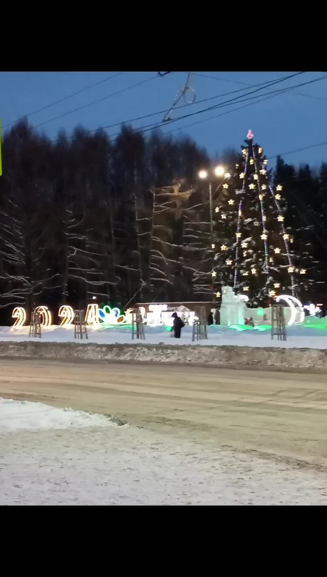 сап уфа затон. затон уфа. затон уфа. затон уфа. ермолаевский затон.