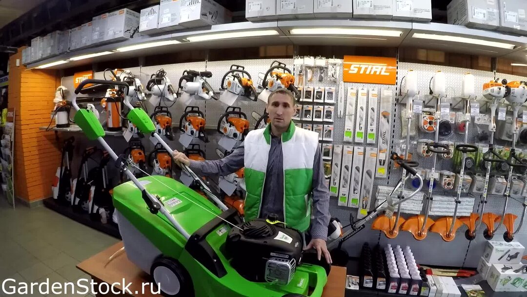 Гарденсток каталог товаров. Гарденсток каталог товаров. Магазин гарденсток. Гарденсток тарасовка. Гарденсток тарасовка.